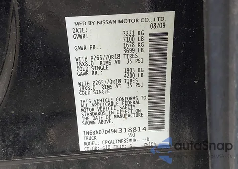 2009 Nissan Titan Se из США, поврежденный, VIN 1N6BA07D49N318814